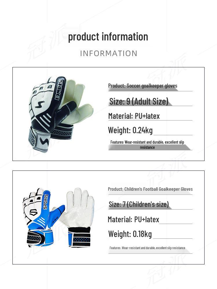 Professional Non-Slip Soccer Goalkeeper Gloves with Finger Protection for Adults and Kids