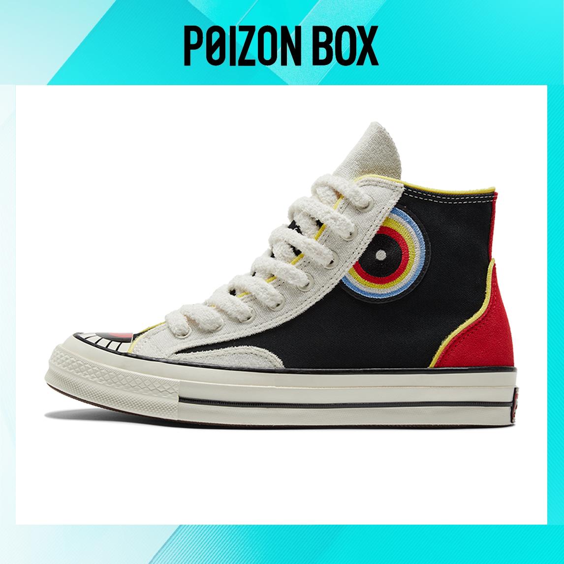 

кеды Unisex Converse 1970s Canvas Shoes A05276C