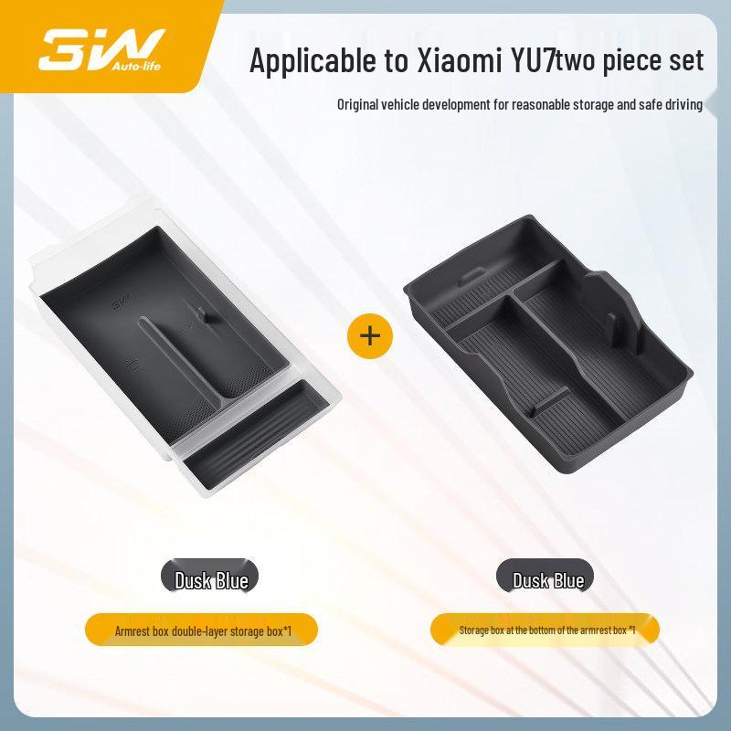 Xiaomi YU7 SU7 Central Control Navigation Tempered Glass Screen Protector