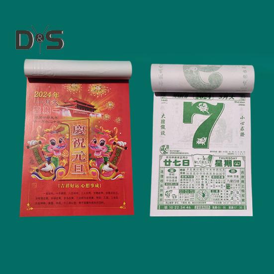 2025 Chinese Lunar Calendar Year of Snake Hanging Calendar Zodiac Wall Calendar with Lunar Dates Gift for Chinese Culture Enthusiasts