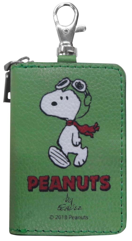 Snoopy key case, smart key compatible, round zipper, carabiner hook, key holder, popular character, SNOOPY, green, for women