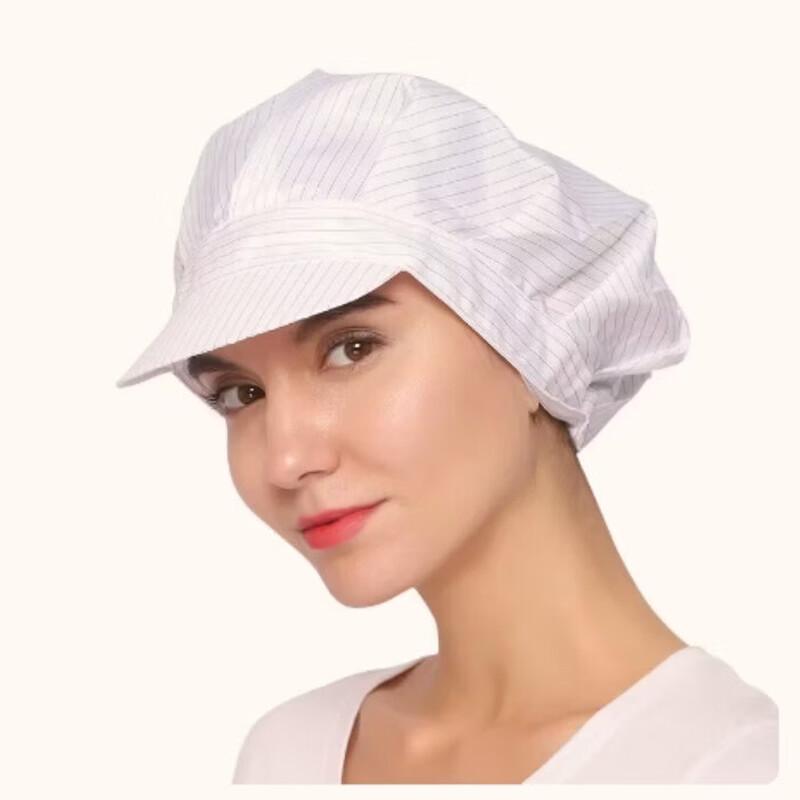 Star Rudder Anti-static Hard Brim Cleanroom Work Cap