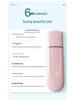 Ultrasonic Skin Scrubber & Blackhead Remover with Iontophoresis