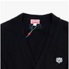 Kenzo Happy Tiger V Neck Men S Cardigan Ff55ca7273le 99j