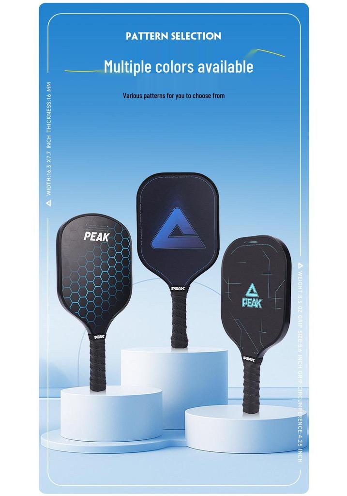 PEAK Pique Professional Training Racket - Beginner & Pro Competition Model, Full Set