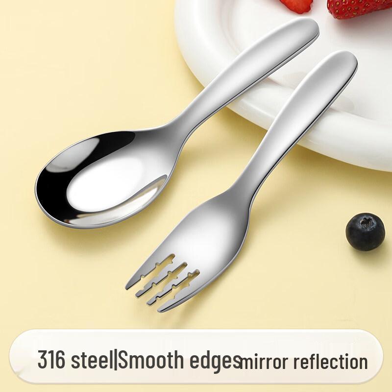 316 Stainless Steel Children s Spoon