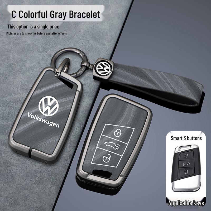 Volkswagen Key Cover for Magotan, Passat, Sagitar, Lavida, Tiguan L, Bora, Tavendor, Lingdu L (24 Models)