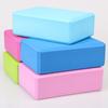 Exercise Fitness Sport Gym Pilates Yoga Block  EVA Foam Yoga Brick for  Exercise Workout Training Bodybuilding Equipment