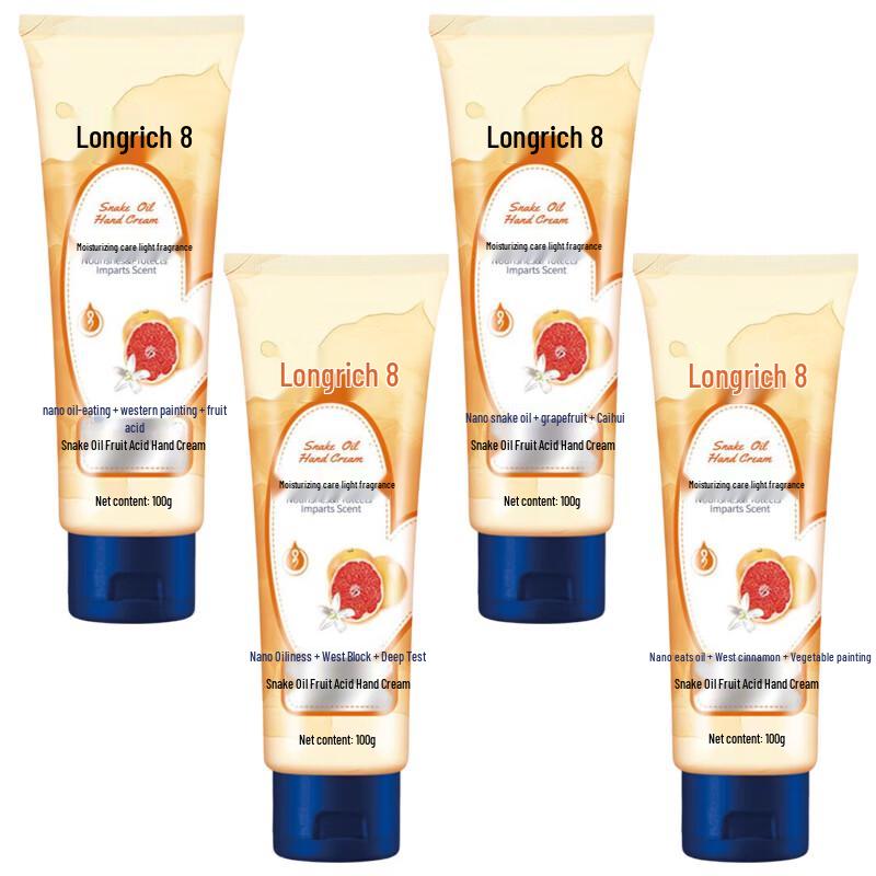 Longrich Snake Oil Fruit Acid Hand Cream 4-Pack