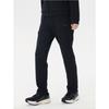 Fila Jogger Training Pants 2type Select Fs2fpg3205u