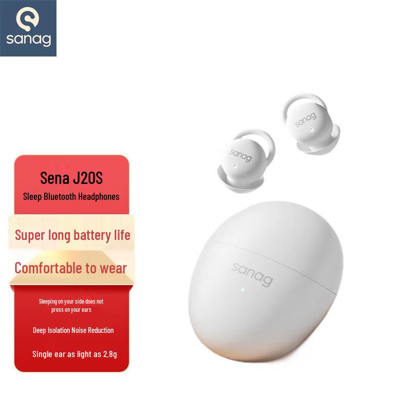 

SANAG J20S Wireless Noise Cancelling Sleep Earbuds