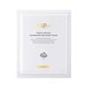 Nourishing Treatment Sheet Mask Hydrating Revitalizing Facial Mask 1 Sheet