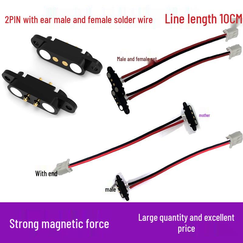 2-pin Anti-Fooling Bent Solder Wire with Magnetic Connector Cable and Spring Pogo Pin Socket
