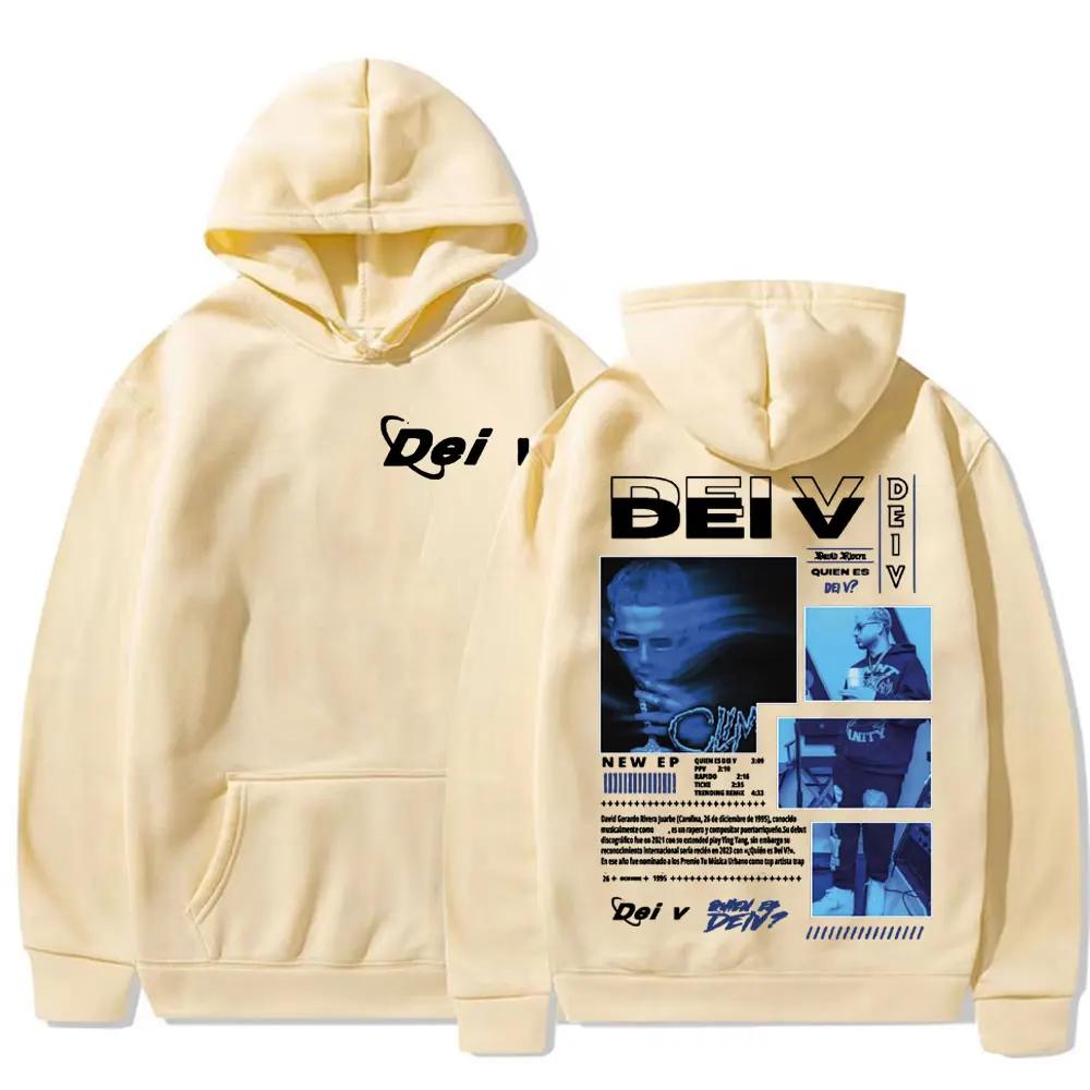 Quien Es Dei V? Underwater 2025 Tour Hoodies Men Women Casual Comfort Fleece Sweatshirt Hoodie Vintage Gothic Oversized Pullover
