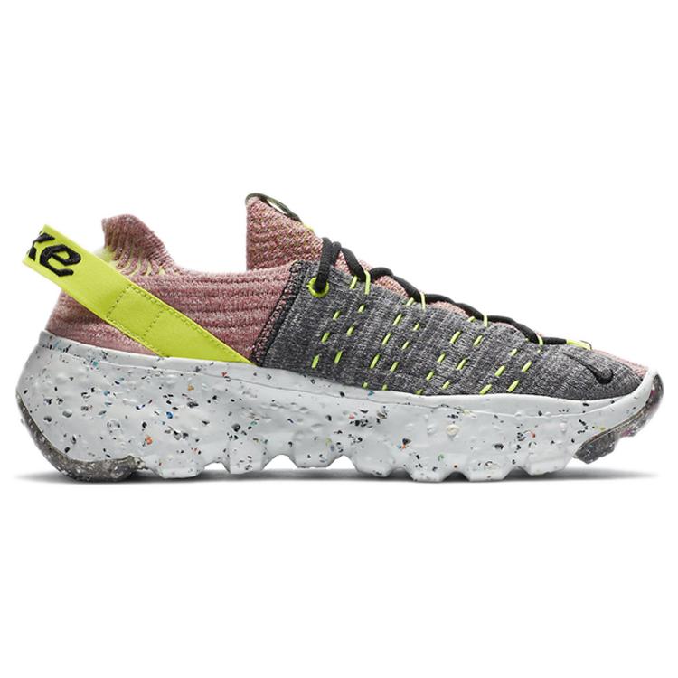 New Nike Space Hippie 04 Lemon Venom Women's CD3476-700
