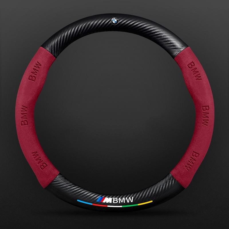 Carbon Fiber Car Steering Wheel Non-Slip Cover Accessory For BMW M Sport F06 F10 F15 F16 F20 F21 F25 F30 F32 GT F80 F82 X1 X3 X5 HC0