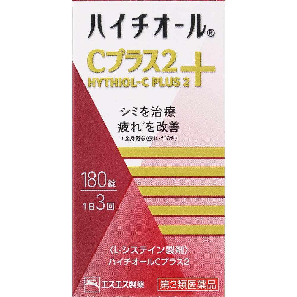 S.S. Pharmaceuticals Hytior C Plus 2 180 Tablets Cysteine products Amino Acid Preparations Efficacy: - Pigmentation disorders such as dark spots, frec