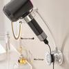 Hands-Free Suction Cup Hair Dryer Holder & Stand – No-Drill Bathroom Rack