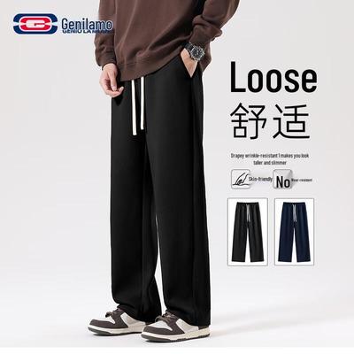 GENIOLAMODE Herren Locker Gerade Lässige Sporthose