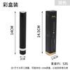 Portable Air Pressure Needle Wine Bottle Opener