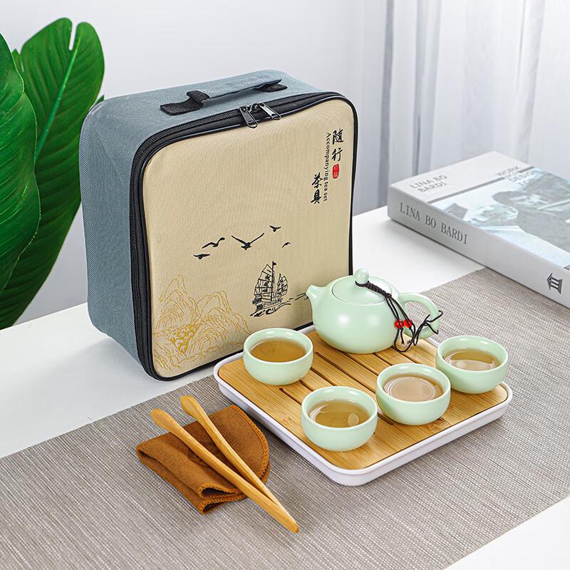 Portable Travel Kung Fu Ceramic Tea Set