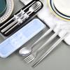Abay 304 Stainless Steel Portable Spoon & Chopsticks Set