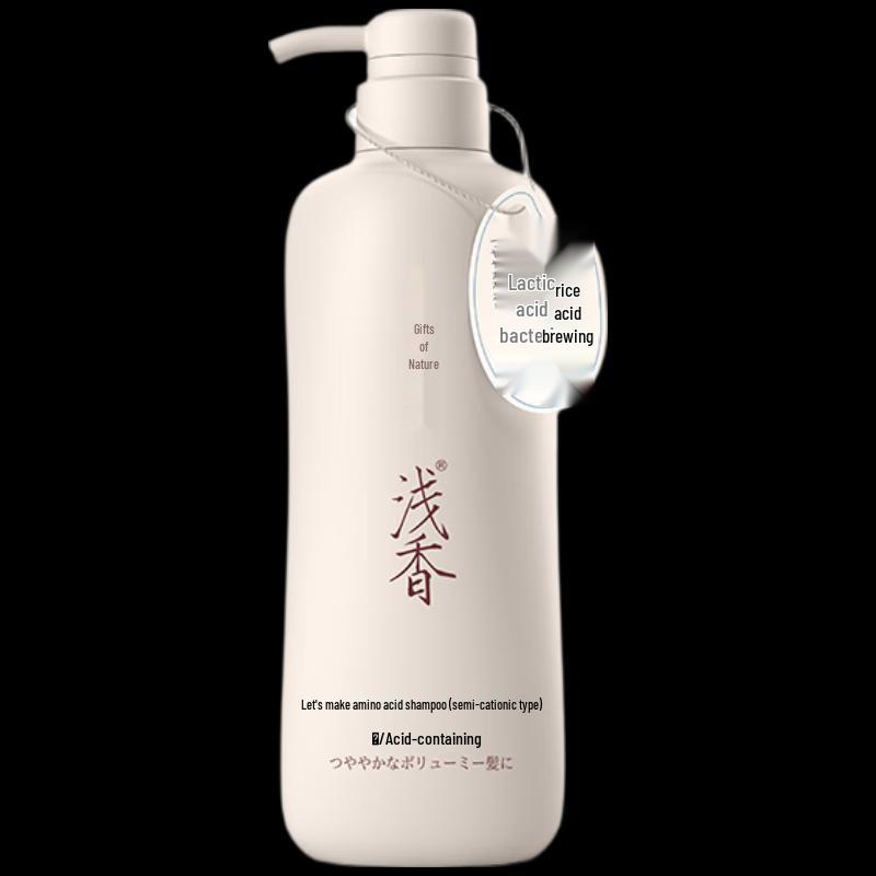 ASAKA Rice Ferment Volumizing Amino Acid Shampoo