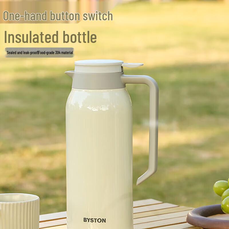 BST-112 1500ML Stainless Steel Vacuum Flask