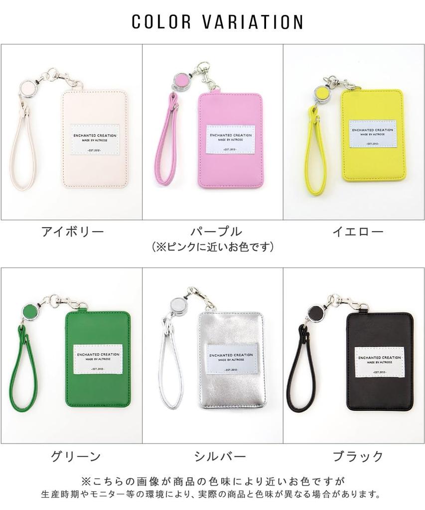Altro Rose Silver Pass Case for Men and Women, Cute, Stylish, Simple, Leather and Synthetic Leather with Reel, Logo, Slim, Vertical Design, Korean,