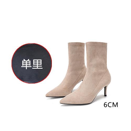 Thin Heel High Heel Short Boots Children's New Pointed Suede Elastic Thin Boots In Autumn and Winter 2025 Thin Tube Socks Boots