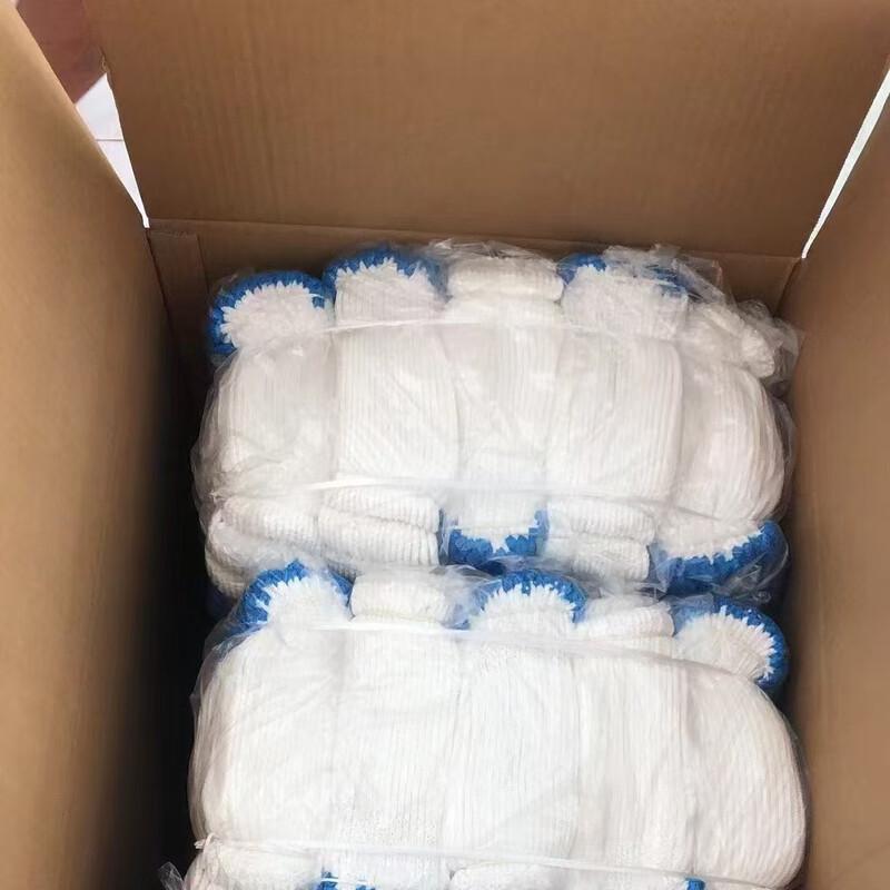 Luteng Sun Island Wear-Resistant Work Gloves