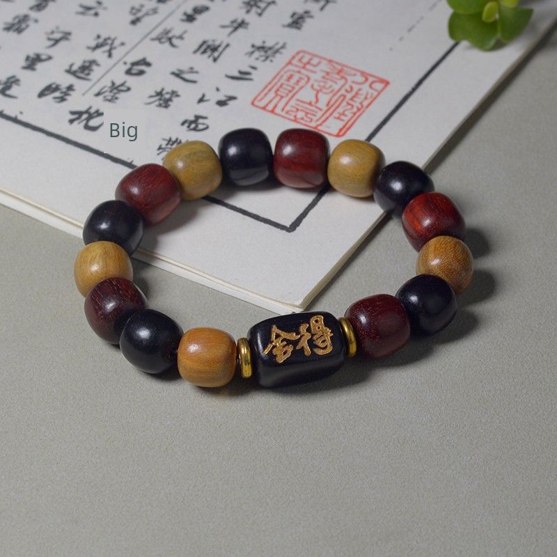 

Браслет из бусин Старинные аксессуары Резные Процветание, принесенное Драконом и Фениксом Светящиеся бусины Готовность к Розарию Браслет Украшение Ручная игрушка Old 12mm * 15 [willing to give up accessories]]