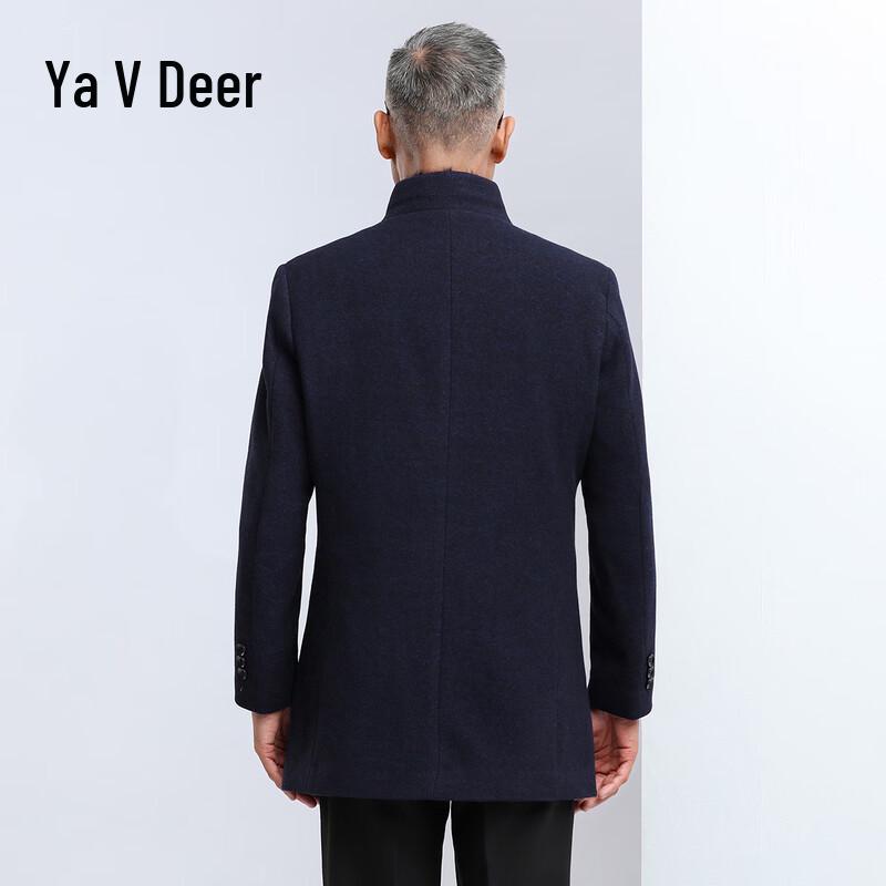 Yalu Men's Mid-Length Wool Blend Coat with Detachable Down Liner