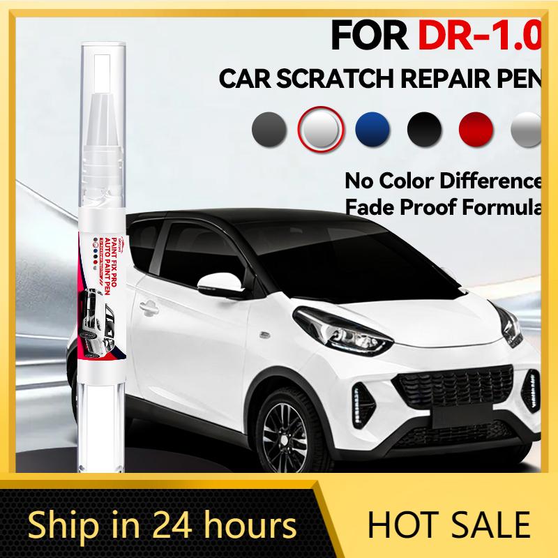 Car Dedicated Car Paint Repair Pen Touch Up Scratch Remover DIY Auto Accessories For DR 1.0 Blue Green Grey Red White
