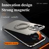 The new metal magnetic 360 rotating bracket is suitable for Apple 16Promax mobile phone case iPhone16Pro.