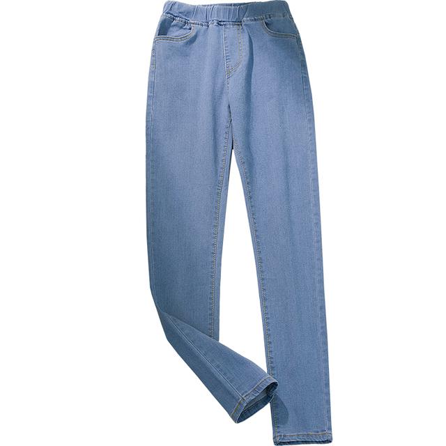 Plus Size Women's Elastic Waist Jeans Spring Autumn Slim Stretch Pencil Jeans Casual Female Boyfriend Denim Trouser