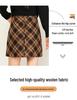 2025 Cozy Wool A-line Skirt: Thick, Warm, Drapey, Comfortable with Slit & Hip-hugging Fit for Autumn/Winter
