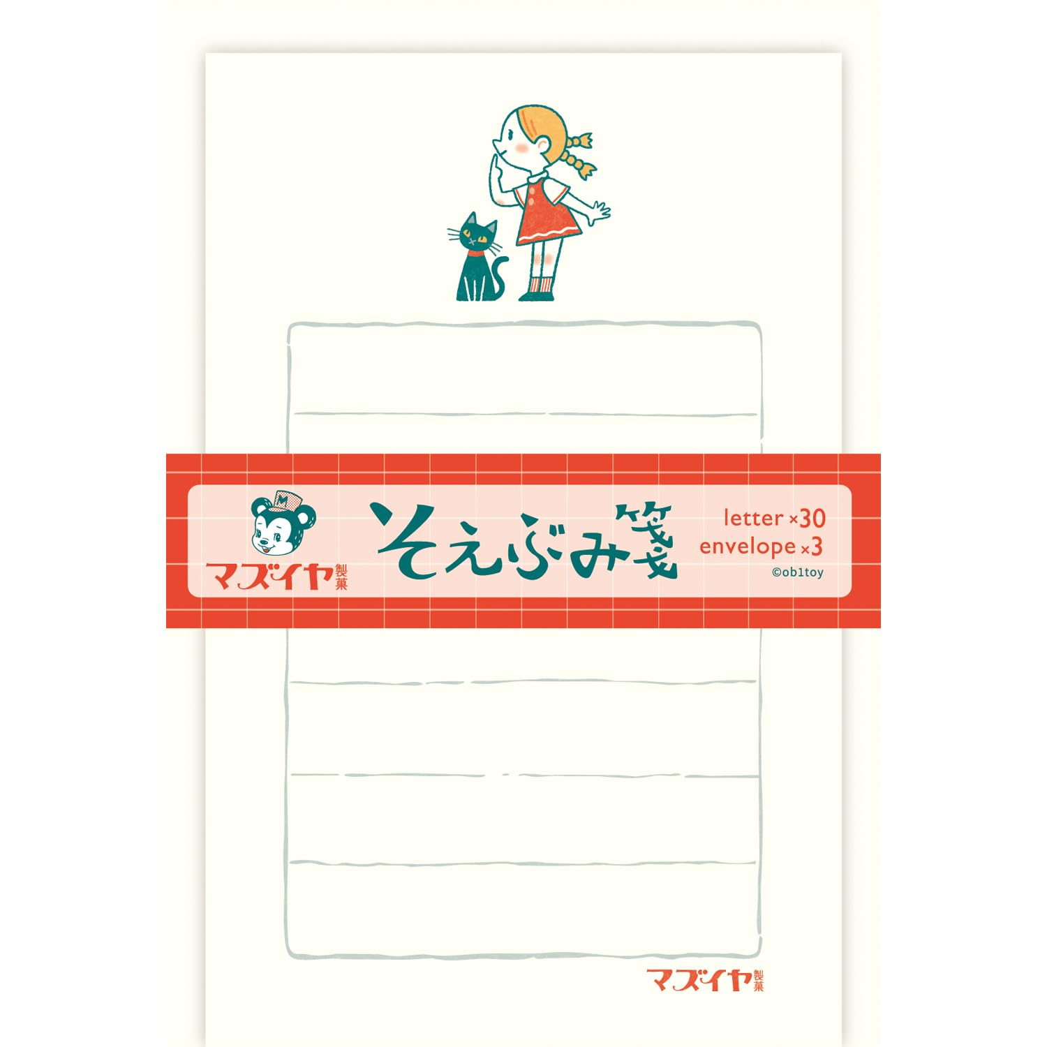 Furukawa Paper Letter Mazuiya LS578 Co. Set, Obi-Wan Kenobi, Soebumi-sen, Confectionery,