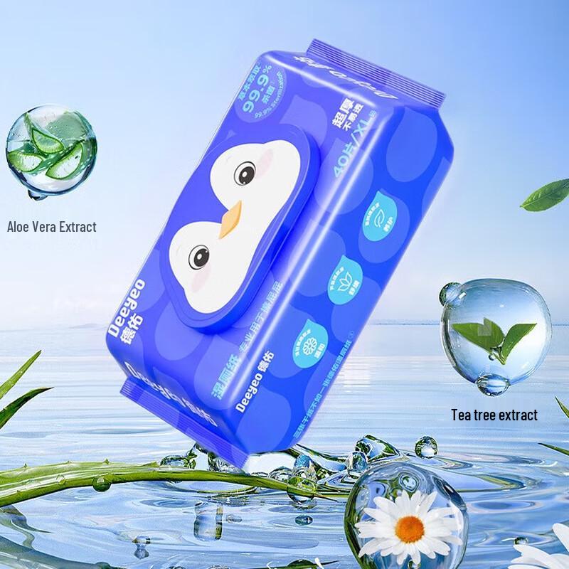 Deyou Travel Portable Wet Toilet Wipes 5 Packs x 40 Sheets