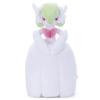 Takara Tomy Arts (TAKARATOMY A.R.T.S) Pokemon I Choose You Pokemon Get Plush Toy Mega Gardevoir Plush Toy Height Approximately 36cm
