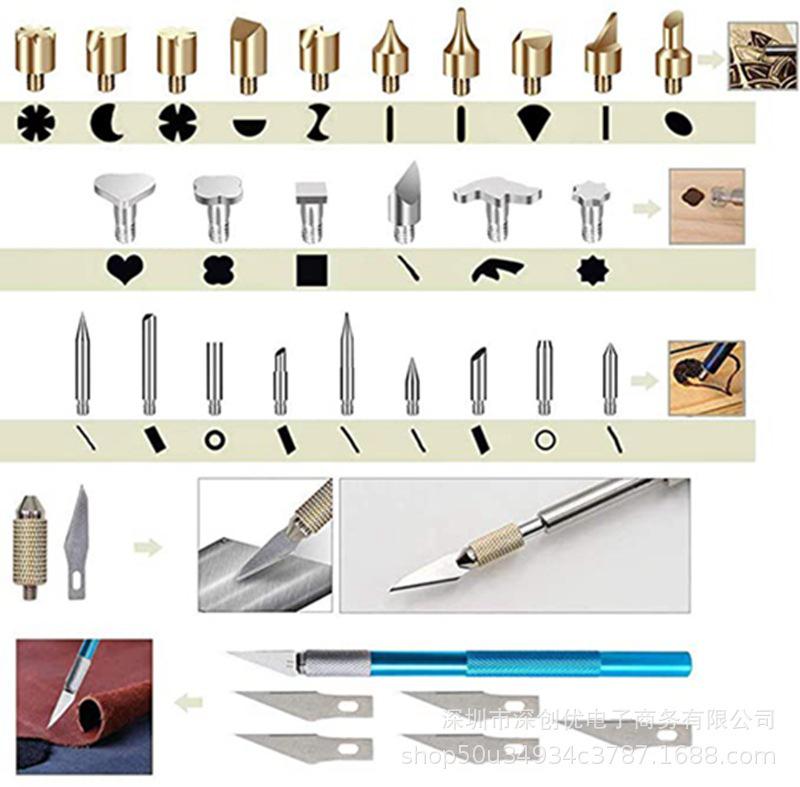98-Piece Wood Burning Kit: Adjustable Temperature Tool Set for Leather Embossing, Carving, and Welding