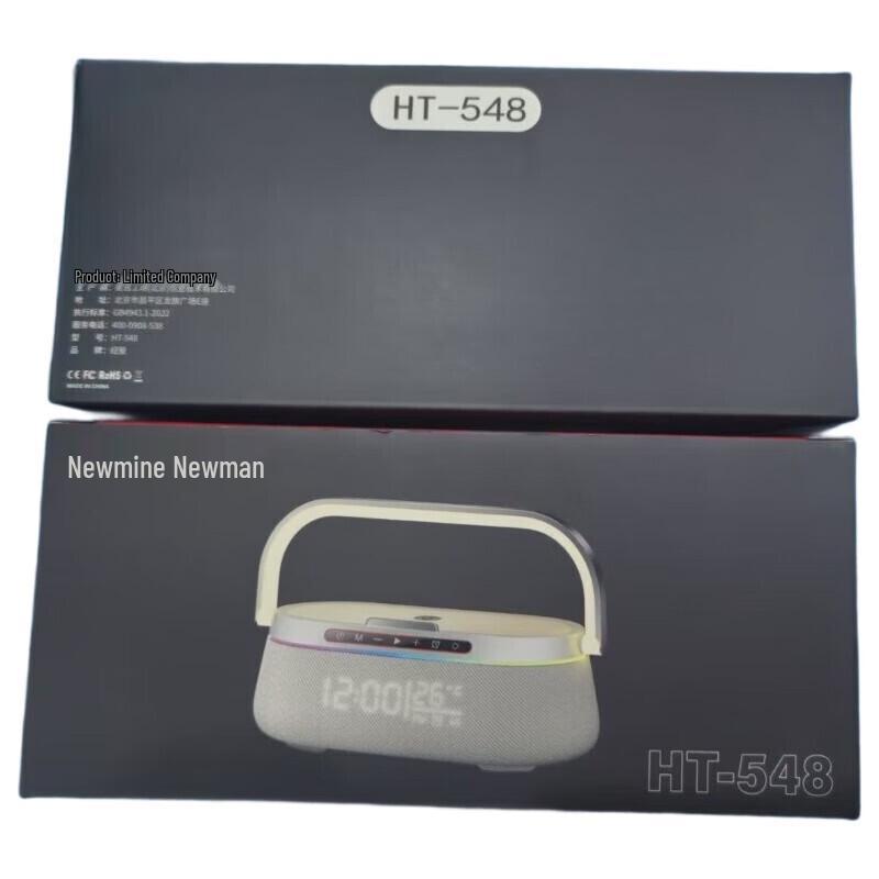 Newman HT-548 Portable Bluetooth Speaker