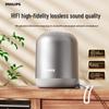 Philips TAS1110 Portable Bluetooth Speaker (CN Version)