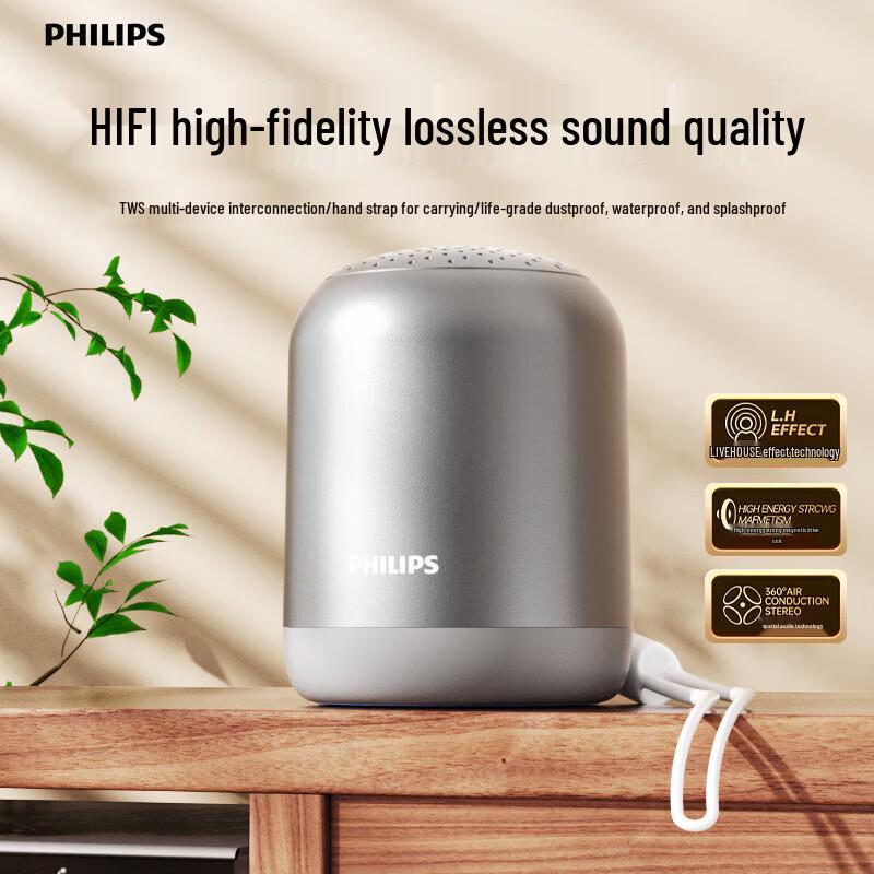 Philips TAS1110 Portable Bluetooth Speaker (CN Version)
