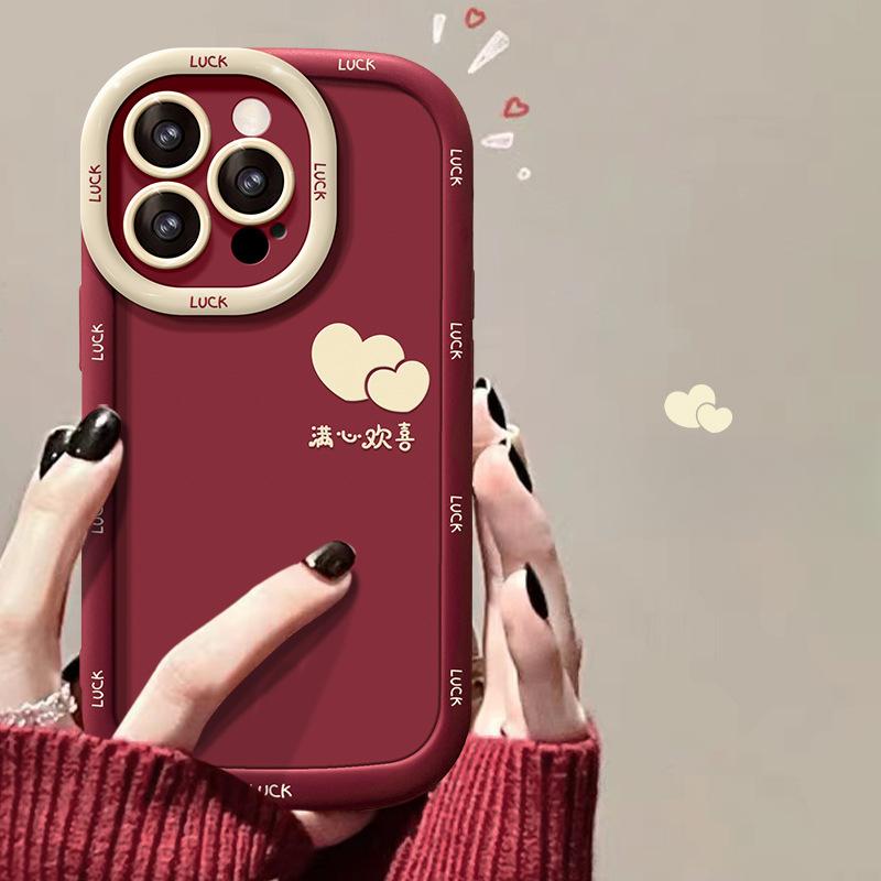 

Полный любви и любви к Apple 16pro новогодний чехол для мобильного телефона Iphone15 мягкий силиконовый 14 полное покрытие анти-падение X Redmi Note 12 Pro 5G