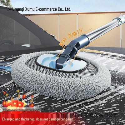 Moppe de Lavage de Voiture Télescopique à Poils Doux avec Manche Courbé pour le Nettoyage et le Dépoussiérage