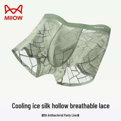 Mao Ren Men's Ice Silk Boxer Briefs