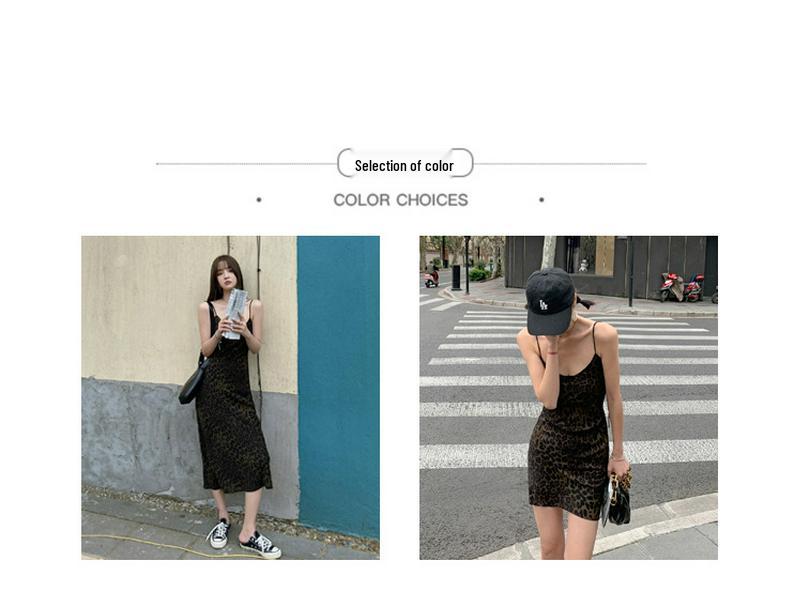 2026 Spring/Summer V-Neck Leopard Print Off-Shoulder Spaghetti Strap Mid-Length Slimming Dress
