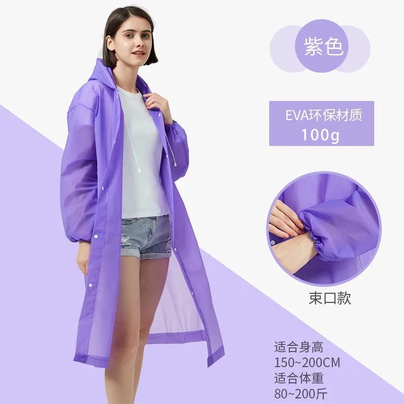 Adult Men's and Women's Ponchos, Thickened Non-disposable EVA Raincoats, Easy To Carry for Outdoor Play, One-piece Raincoats, Flat Mouth