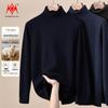 Men's Premium Wool Turtleneck Sweater